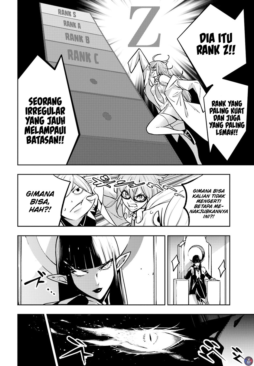 Majo Taisen
