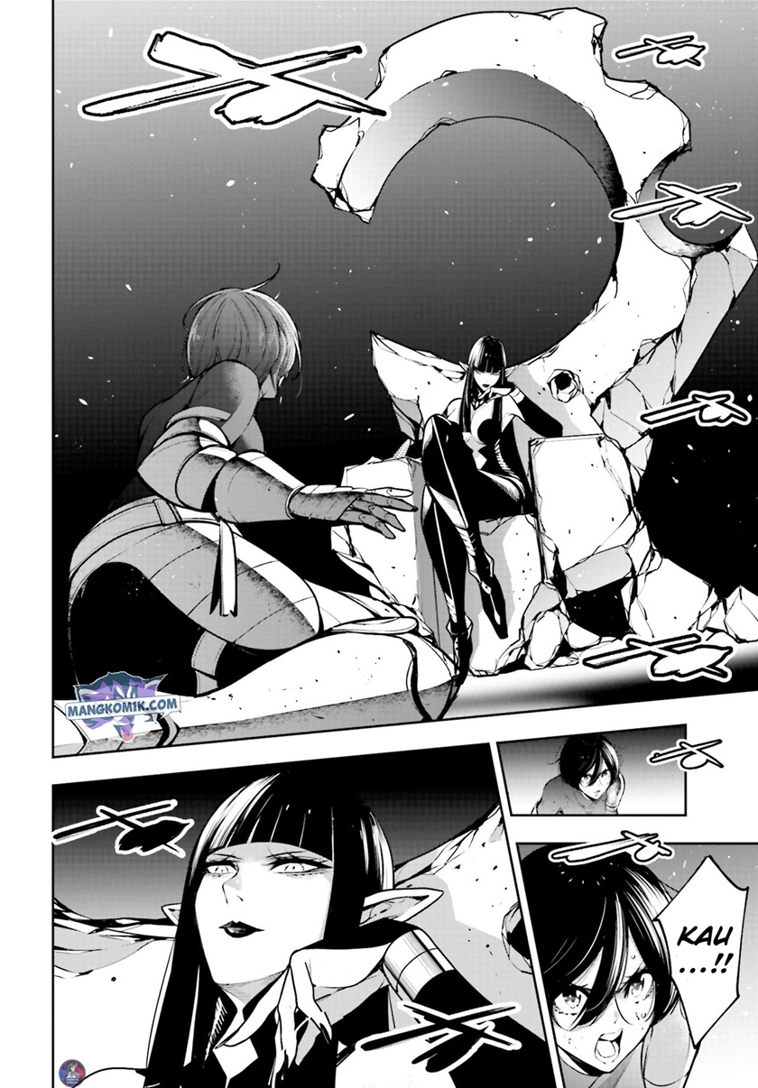 Majo Taisen