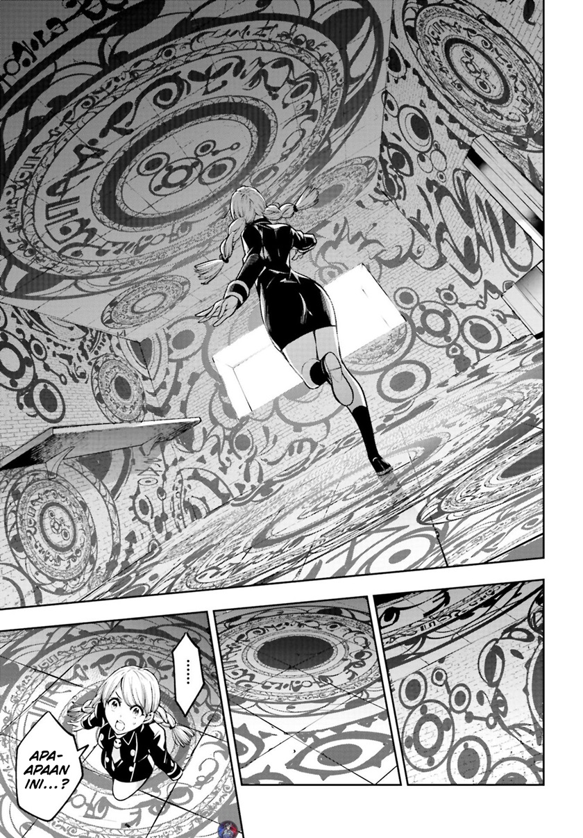 Majo Taisen