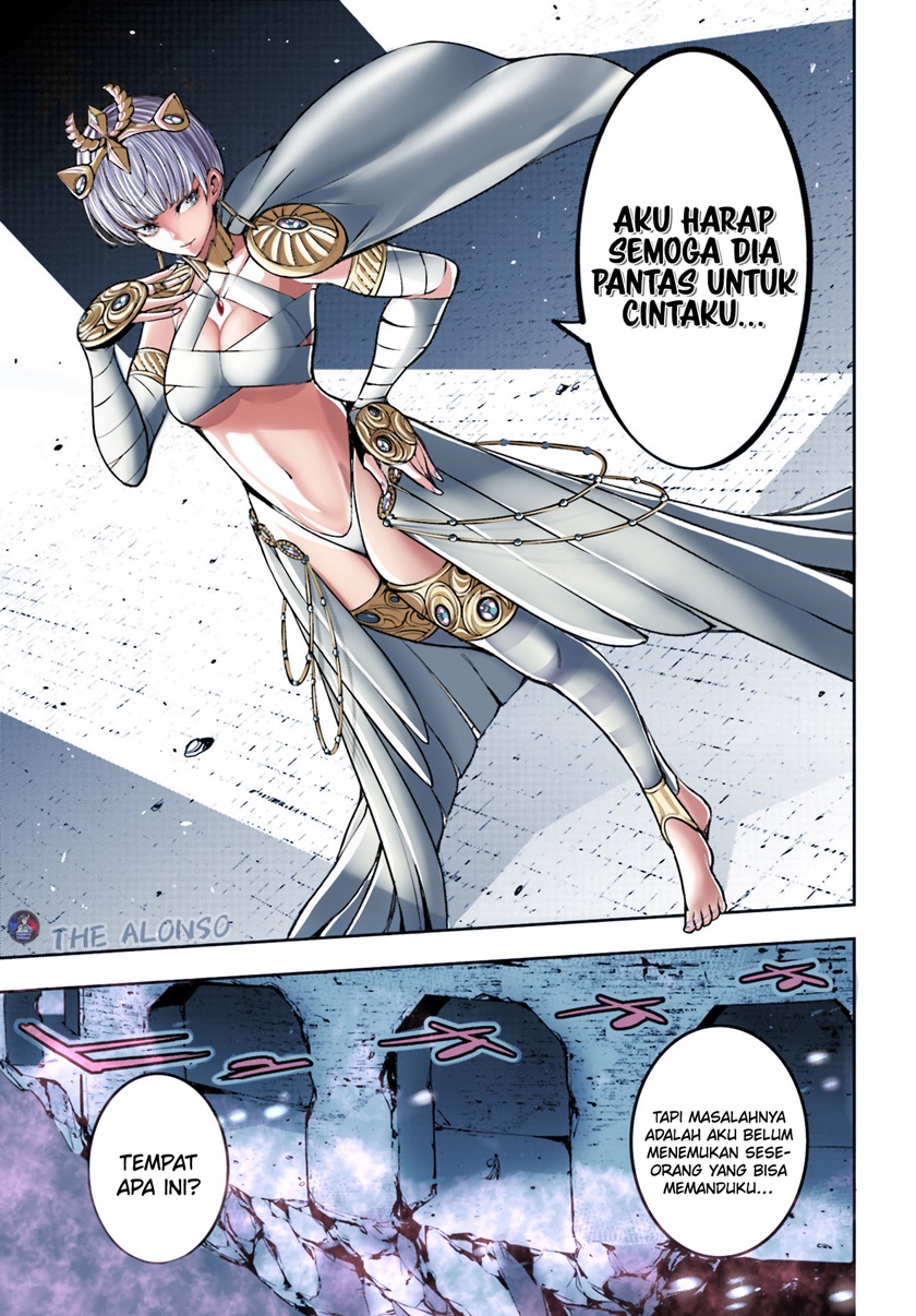 Majo Taisen