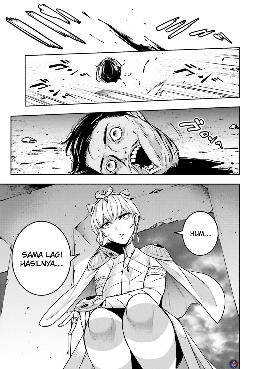 Majo Taisen