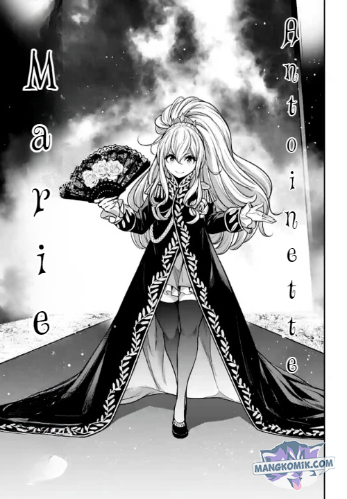 Majo Taisen