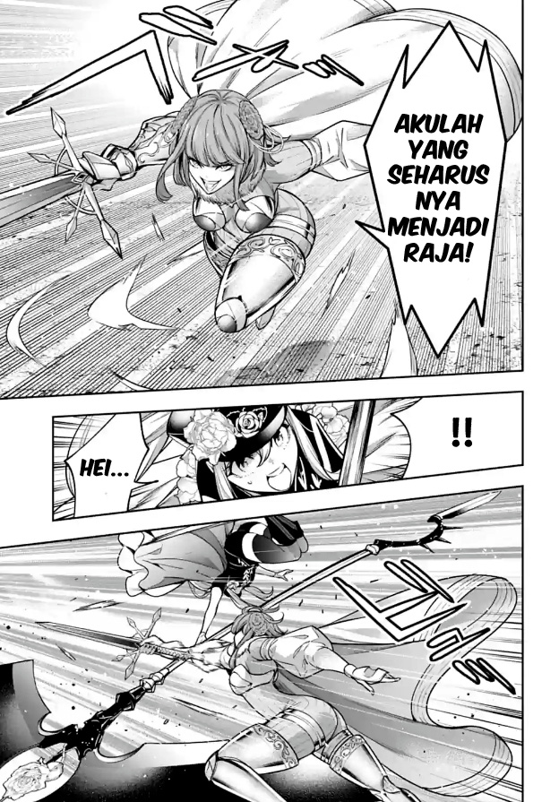 Majo Taisen