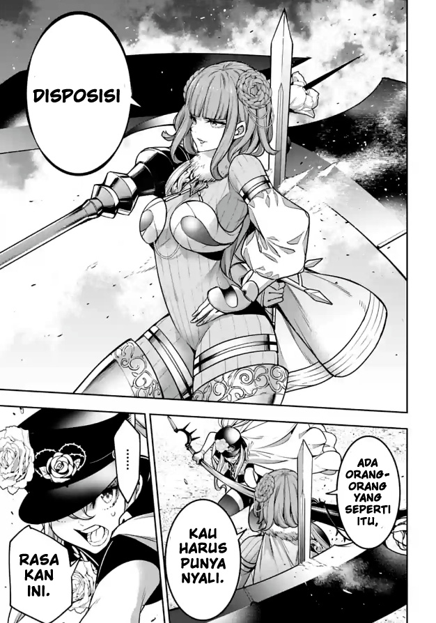 Majo Taisen