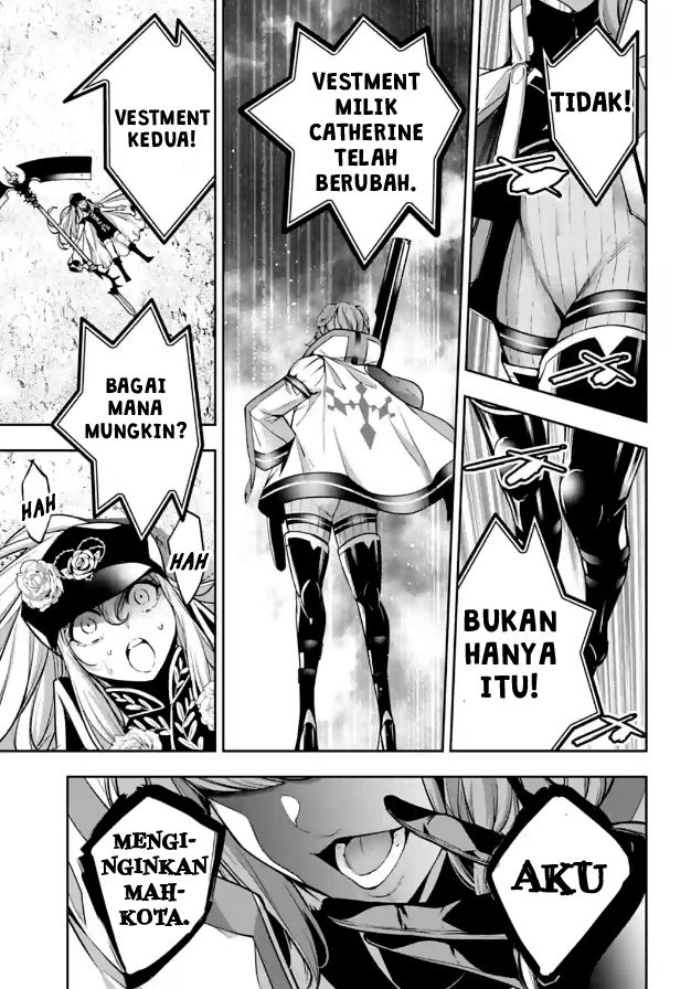 Majo Taisen