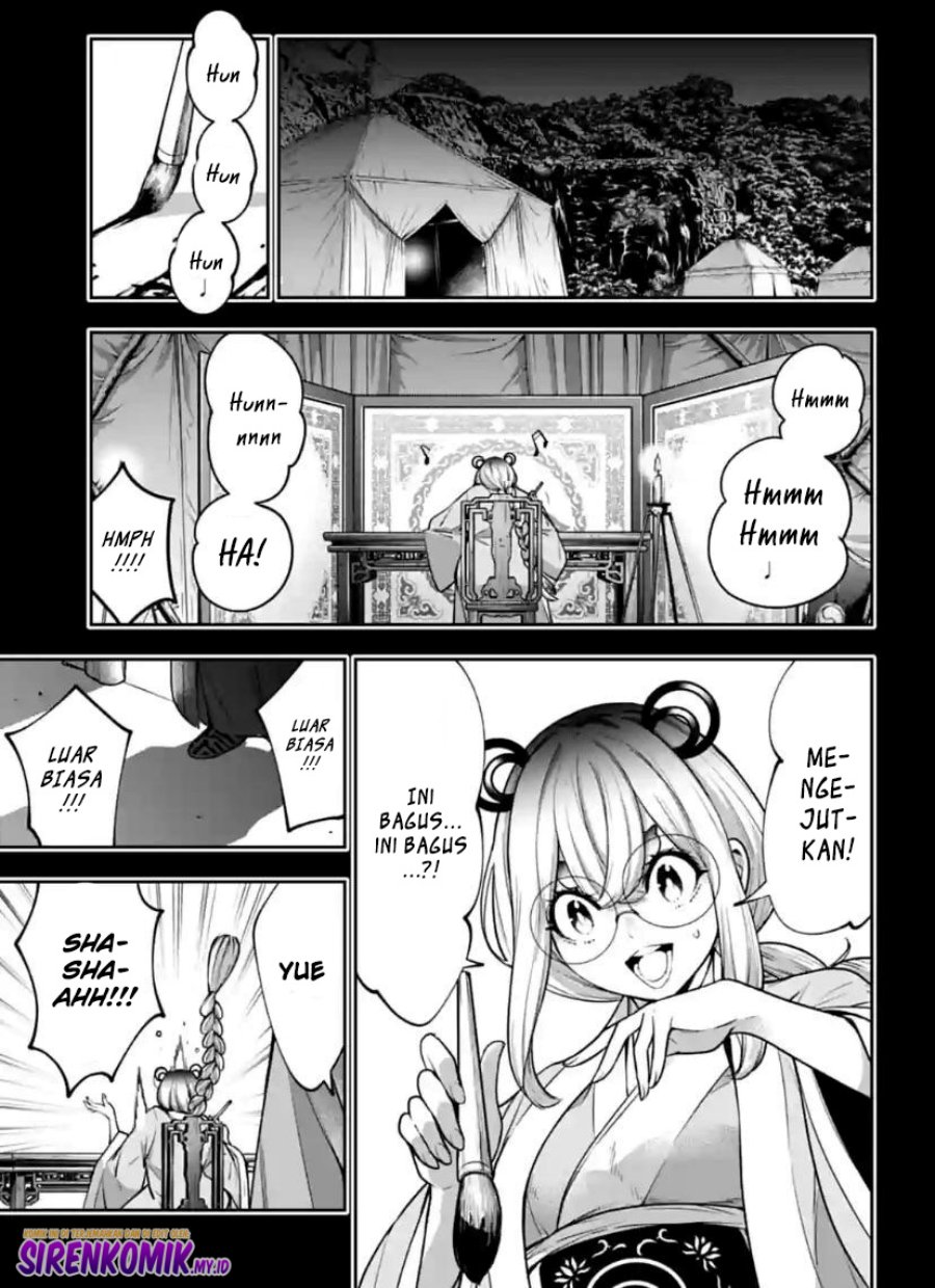 Majo Taisen