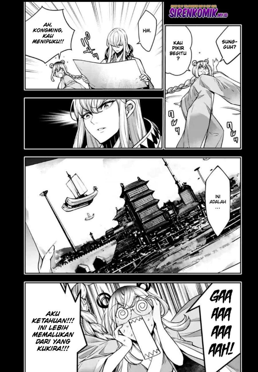 Majo Taisen