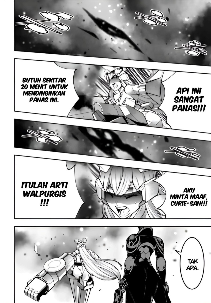 Majo Taisen