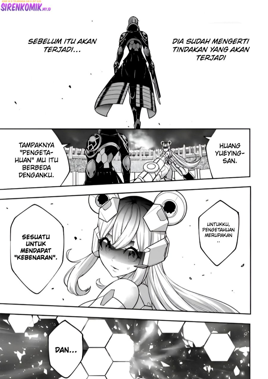 Majo Taisen
