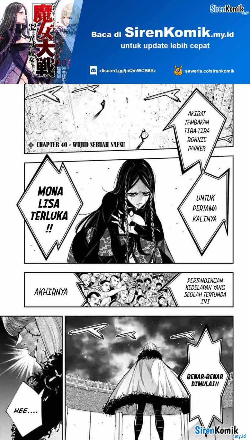 Majo Taisen Chapter 40