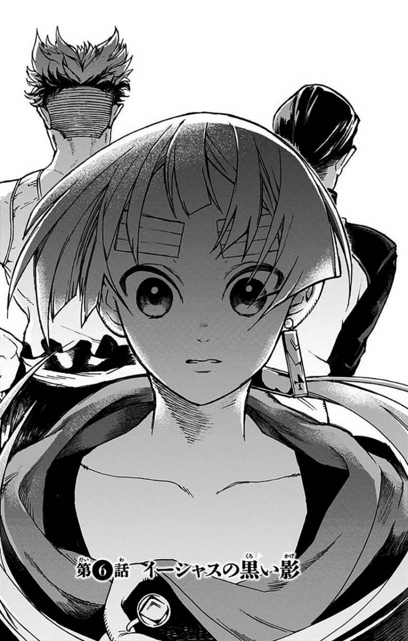 Majo no Kaigashuu