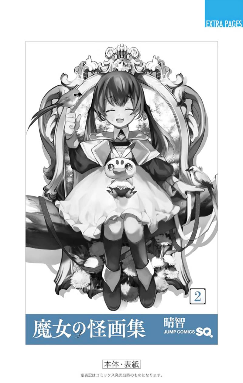 Majo no Kaigashuu