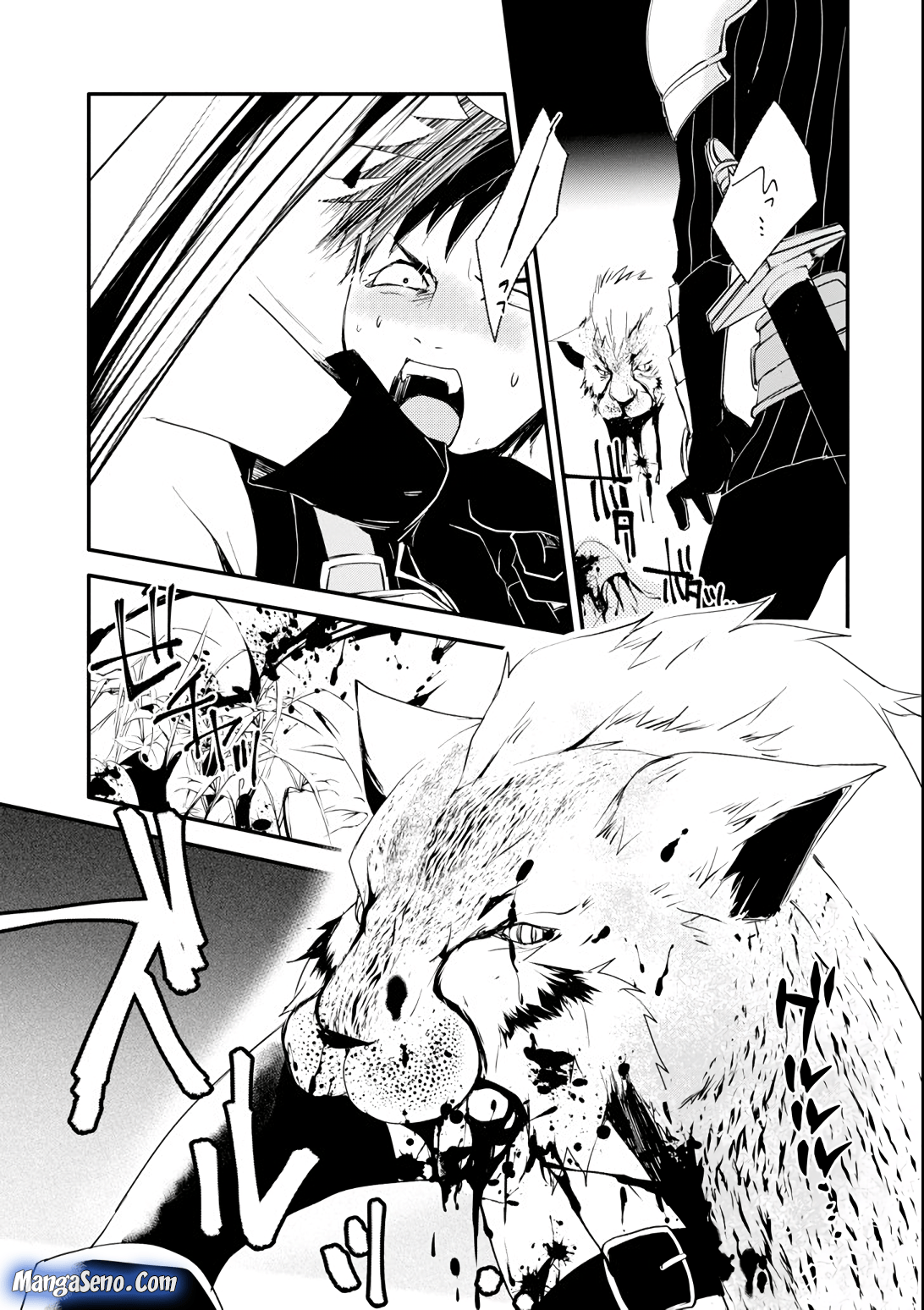 Mannen D-rank No Chuunen Boukensha Yotta Ikioi De Densetsu No Ken Wo Hikkonuku Chapter 2