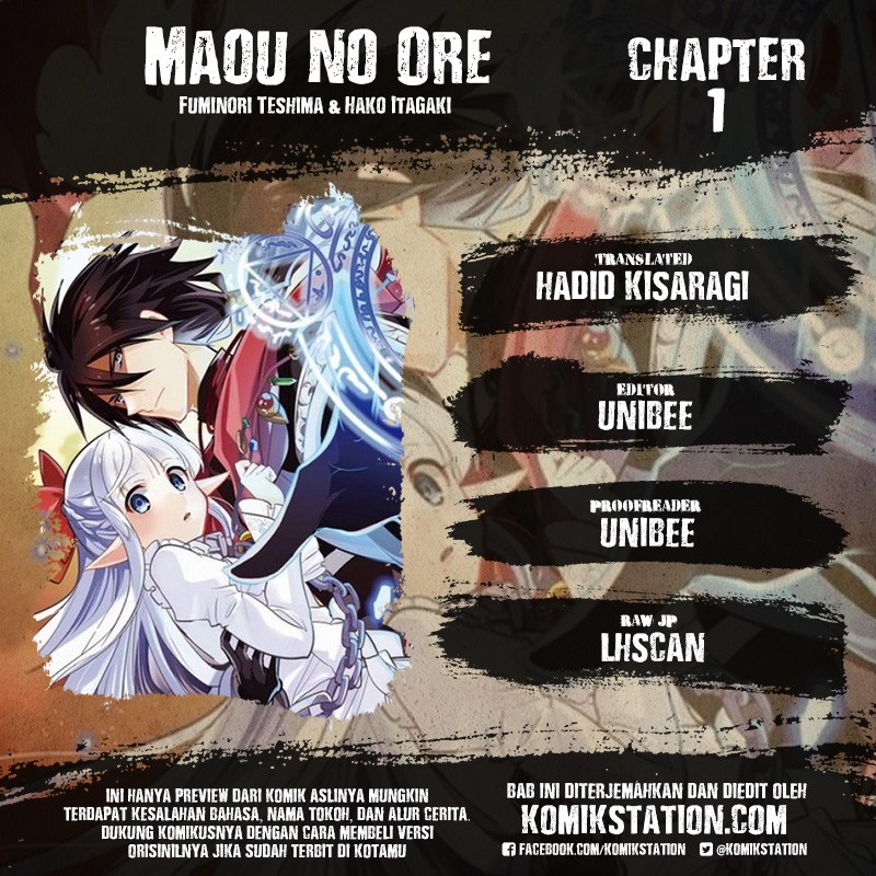 Maou no Ore ga Dorei Elf wo Yome ni Shitanda ga, Dou Medereba Ii?
