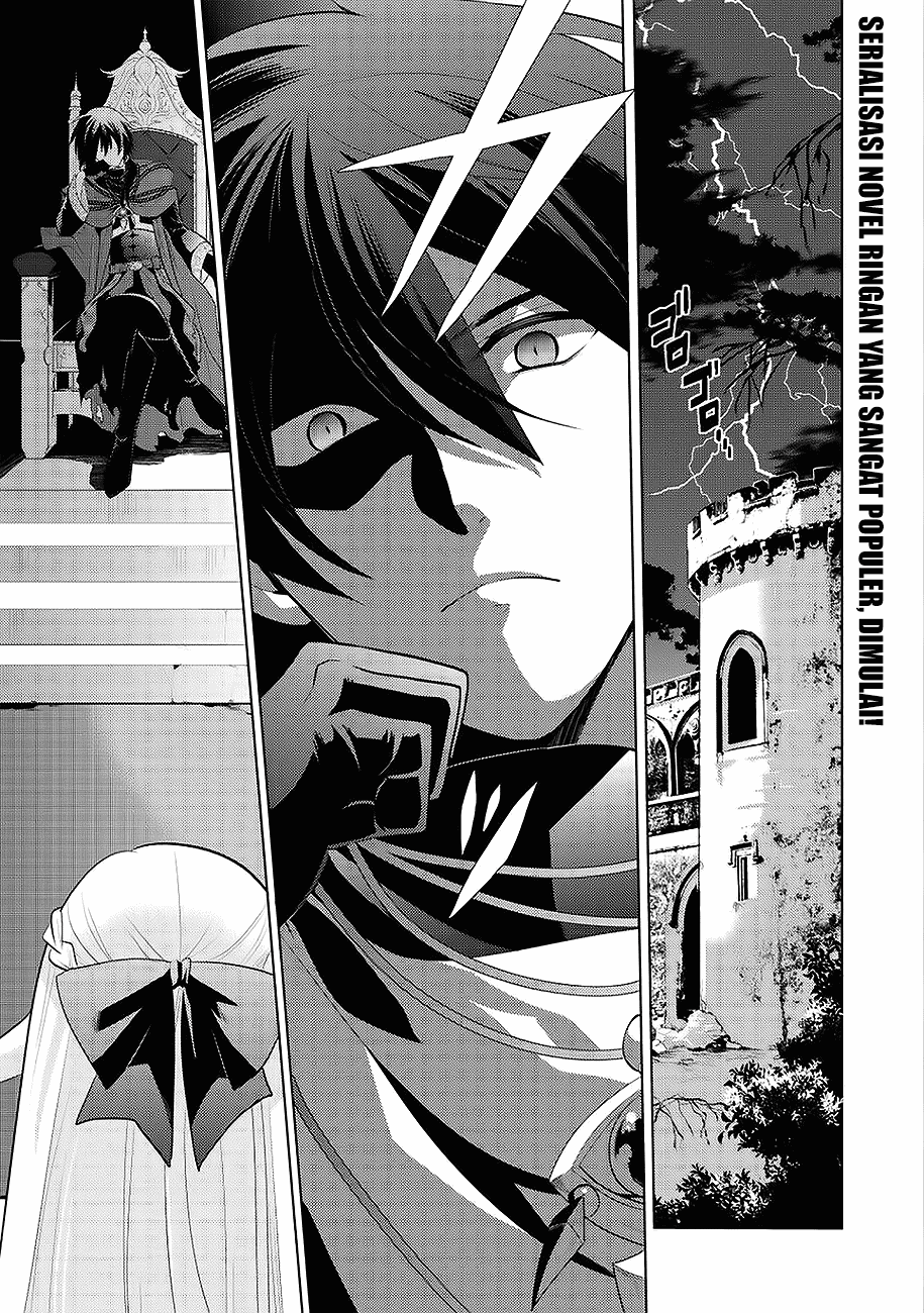 Maou no Ore ga Dorei Elf wo Yome ni Shitanda ga, Dou Medereba Ii?