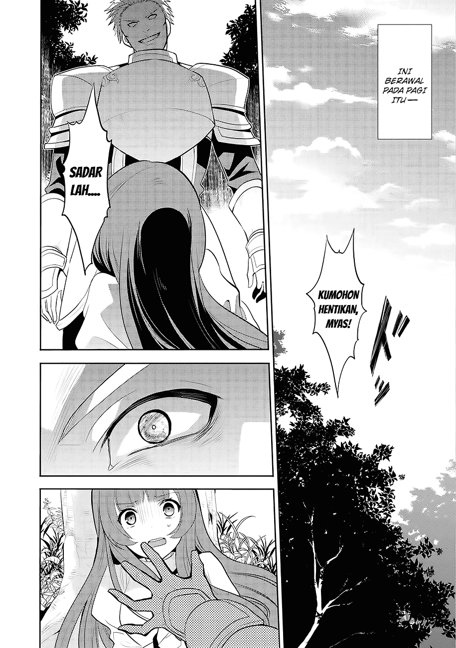 Maou no Ore ga Dorei Elf wo Yome ni Shitanda ga, Dou Medereba Ii?