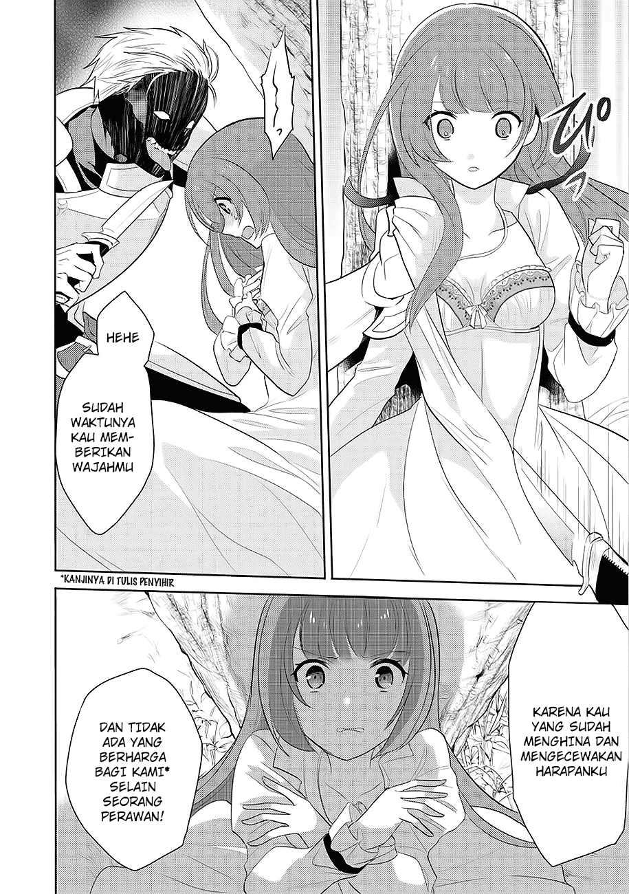 Maou no Ore ga Dorei Elf wo Yome ni Shitanda ga, Dou Medereba Ii?