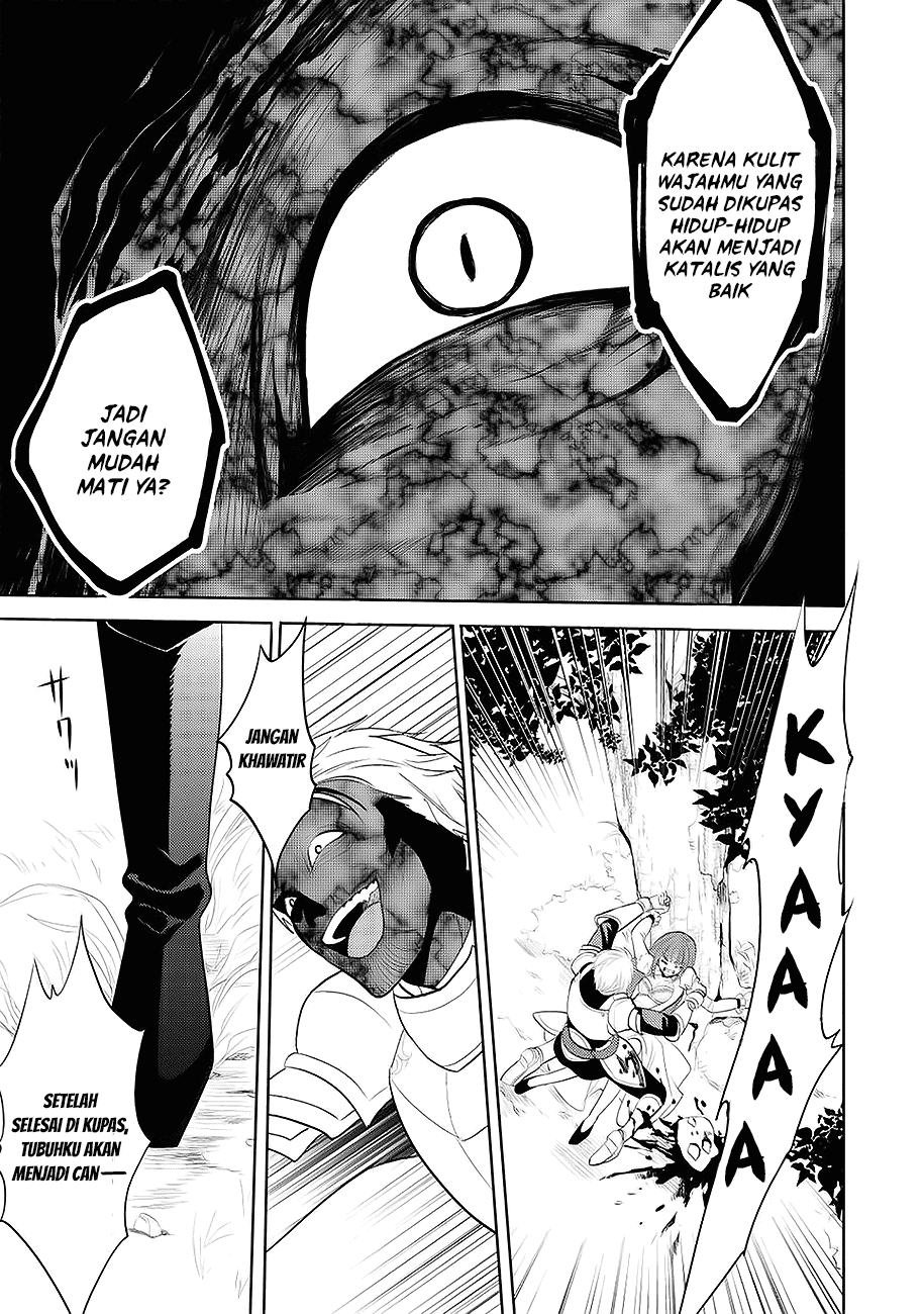 Maou no Ore ga Dorei Elf wo Yome ni Shitanda ga, Dou Medereba Ii?