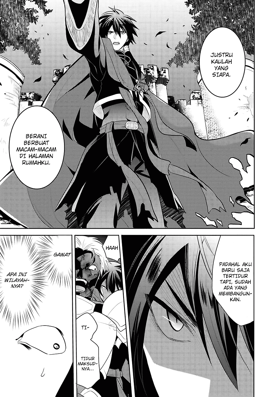 Maou no Ore ga Dorei Elf wo Yome ni Shitanda ga, Dou Medereba Ii?