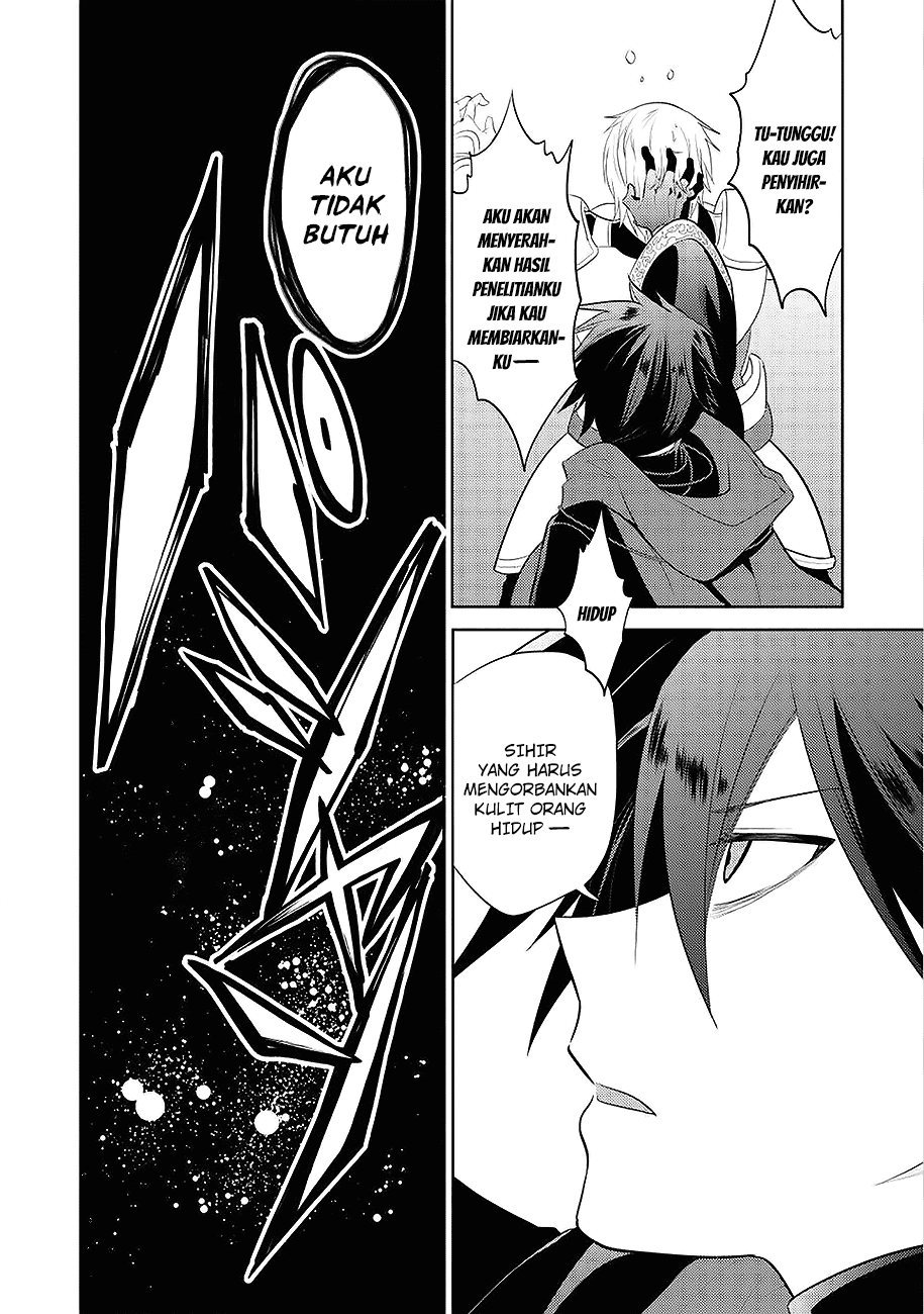 Maou no Ore ga Dorei Elf wo Yome ni Shitanda ga, Dou Medereba Ii?