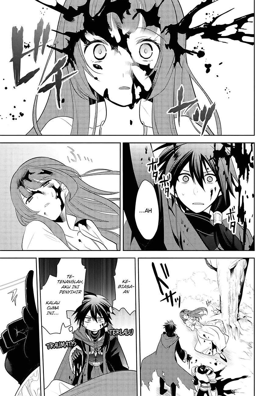 Maou no Ore ga Dorei Elf wo Yome ni Shitanda ga, Dou Medereba Ii?