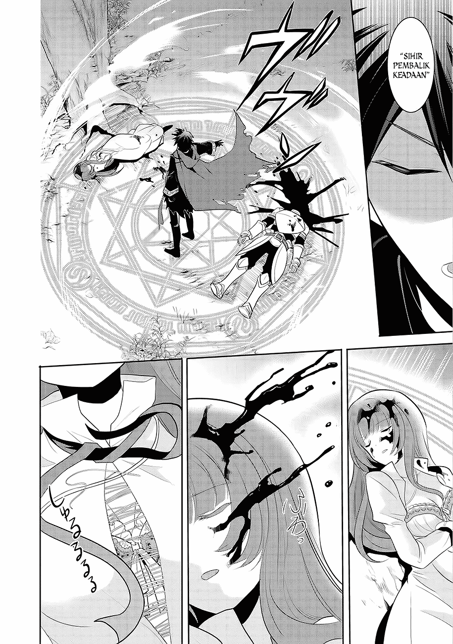 Maou no Ore ga Dorei Elf wo Yome ni Shitanda ga, Dou Medereba Ii?