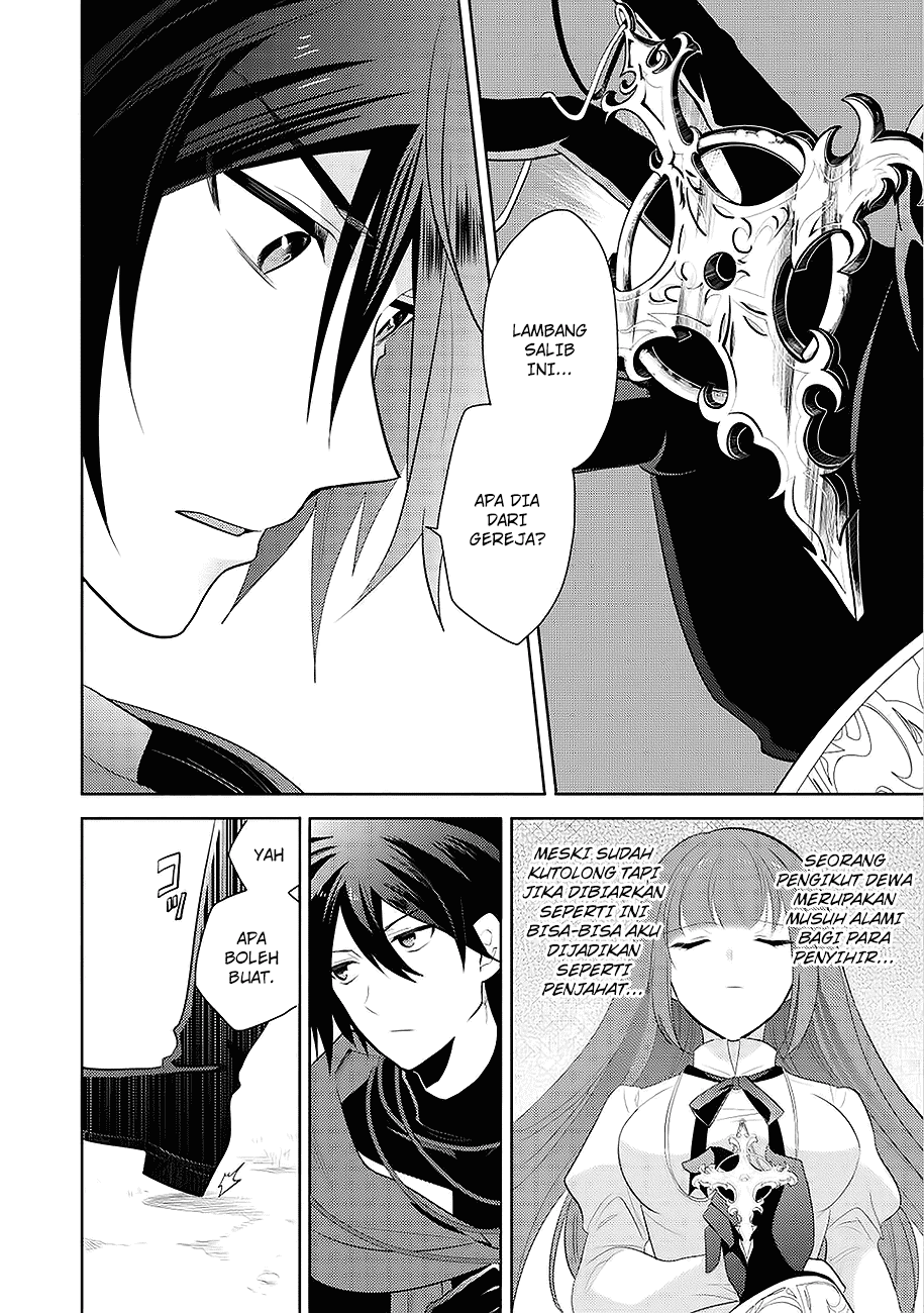 Maou no Ore ga Dorei Elf wo Yome ni Shitanda ga, Dou Medereba Ii?