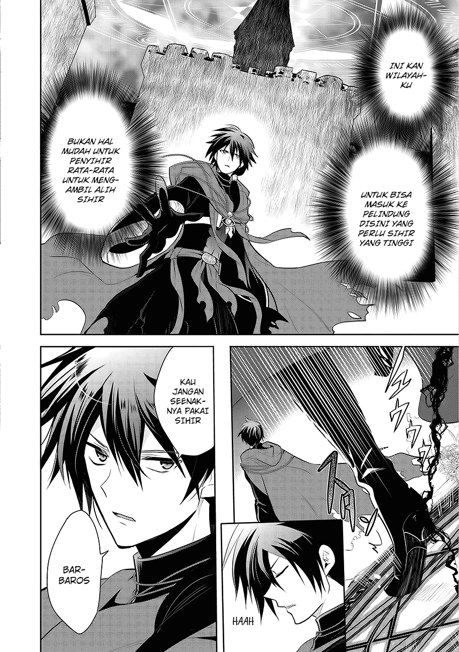 Maou no Ore ga Dorei Elf wo Yome ni Shitanda ga, Dou Medereba Ii?