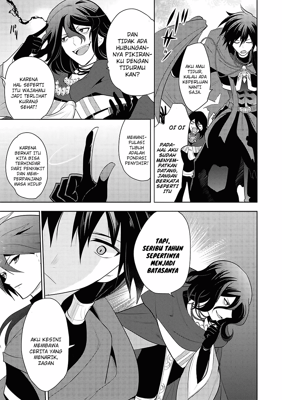 Maou no Ore ga Dorei Elf wo Yome ni Shitanda ga, Dou Medereba Ii?