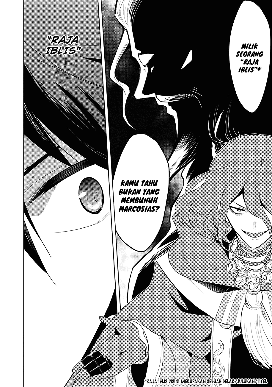 Maou no Ore ga Dorei Elf wo Yome ni Shitanda ga, Dou Medereba Ii?