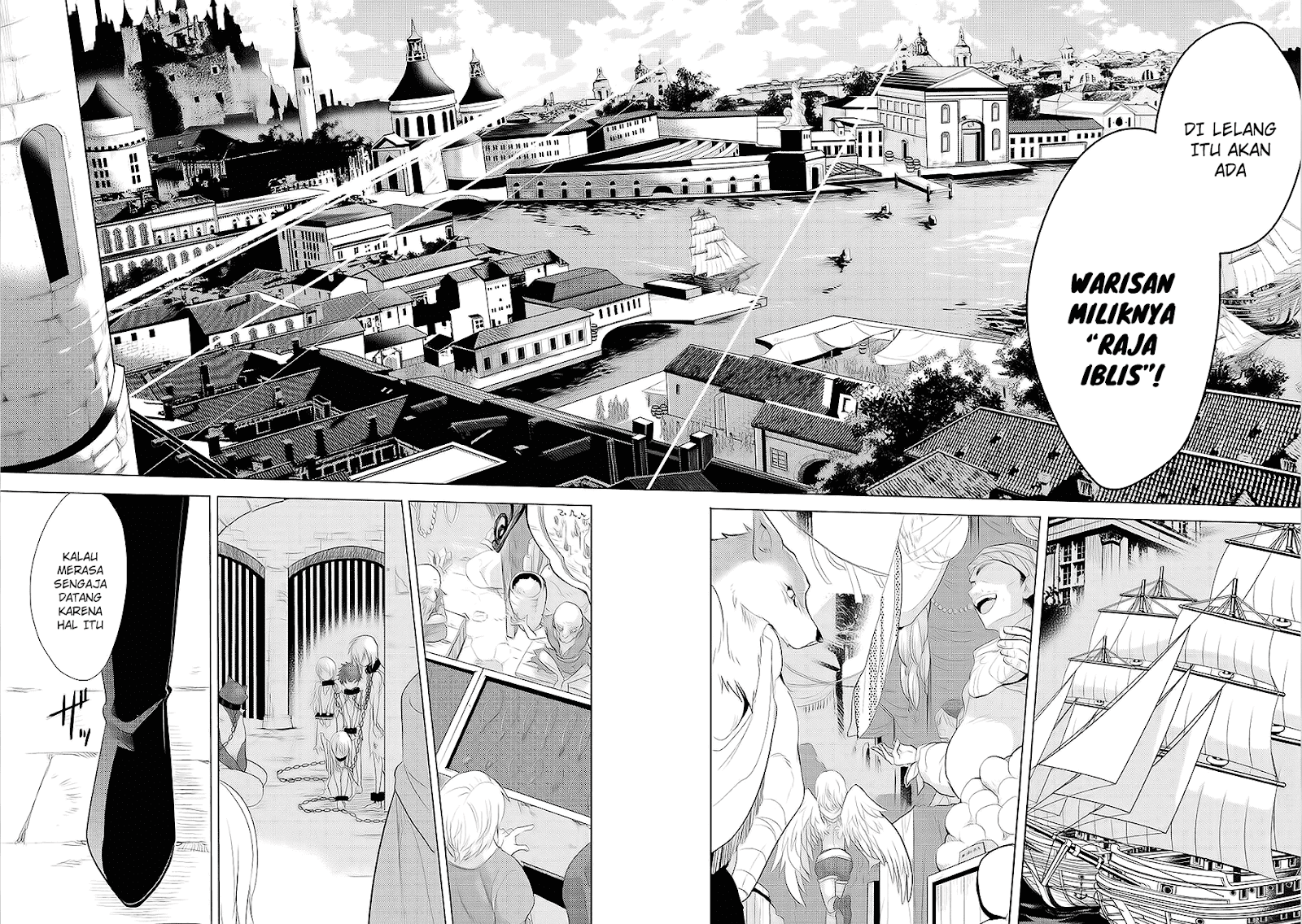 Maou no Ore ga Dorei Elf wo Yome ni Shitanda ga, Dou Medereba Ii?