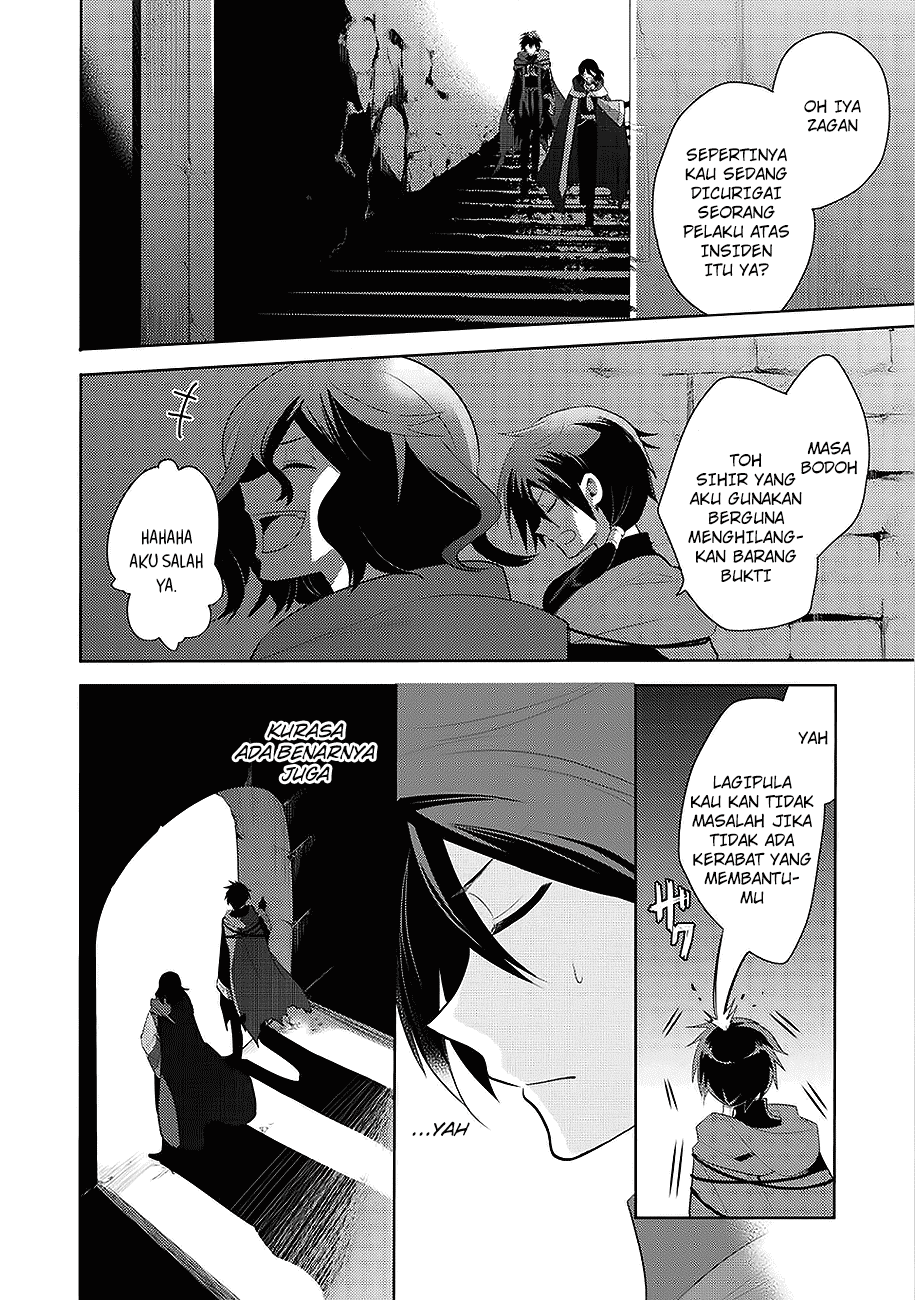 Maou no Ore ga Dorei Elf wo Yome ni Shitanda ga, Dou Medereba Ii?