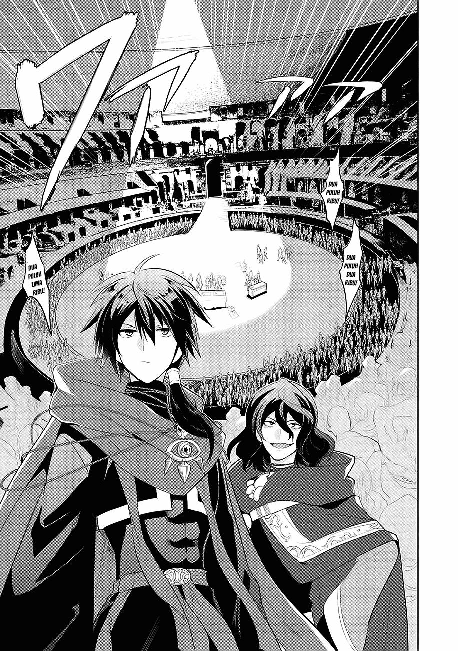 Maou no Ore ga Dorei Elf wo Yome ni Shitanda ga, Dou Medereba Ii?