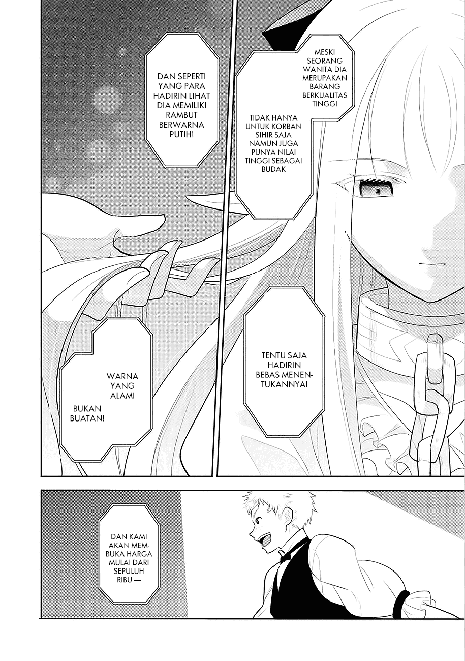 Maou no Ore ga Dorei Elf wo Yome ni Shitanda ga, Dou Medereba Ii?