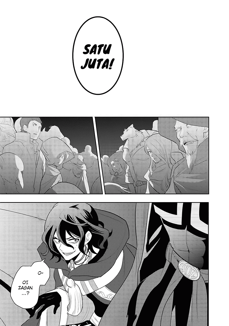 Maou no Ore ga Dorei Elf wo Yome ni Shitanda ga, Dou Medereba Ii?