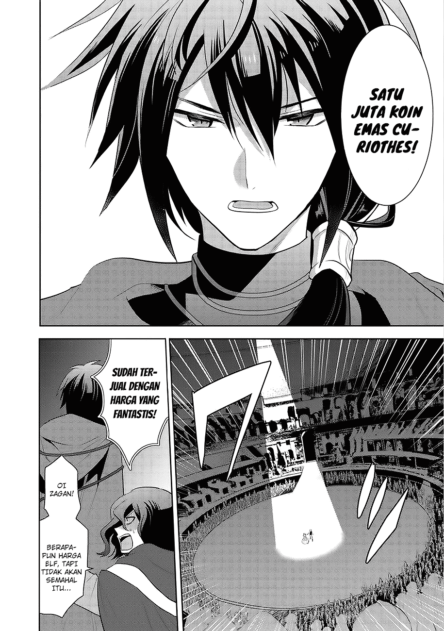 Maou no Ore ga Dorei Elf wo Yome ni Shitanda ga, Dou Medereba Ii?