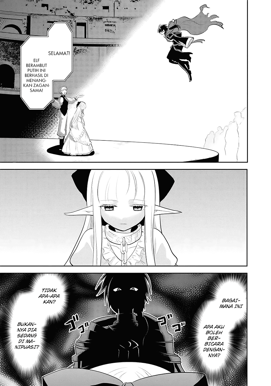 Maou no Ore ga Dorei Elf wo Yome ni Shitanda ga, Dou Medereba Ii?