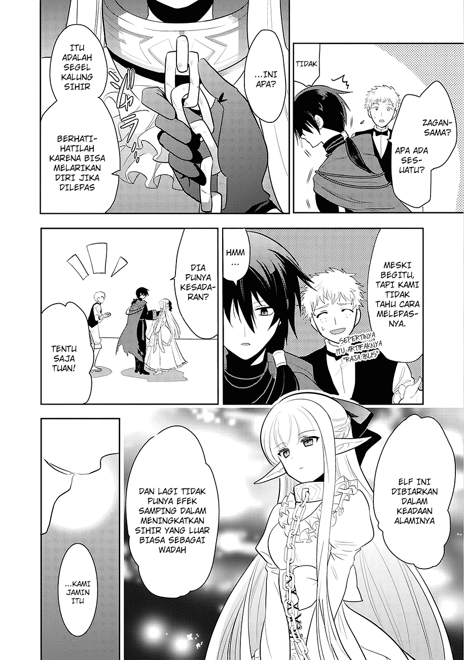 Maou no Ore ga Dorei Elf wo Yome ni Shitanda ga, Dou Medereba Ii?