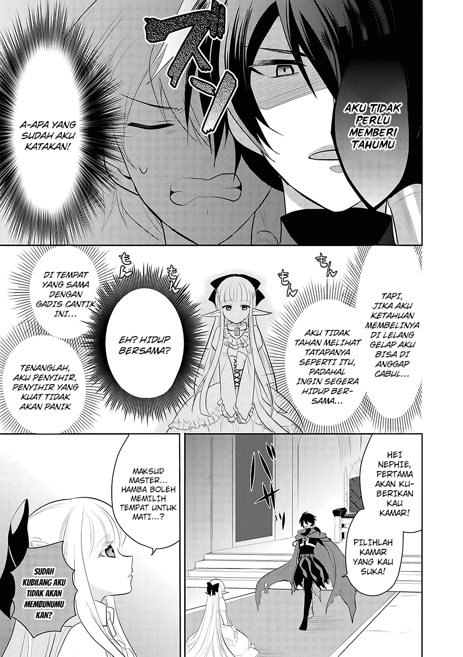 Maou no Ore ga Dorei Elf wo Yome ni Shitanda ga, Dou Medereba Ii?