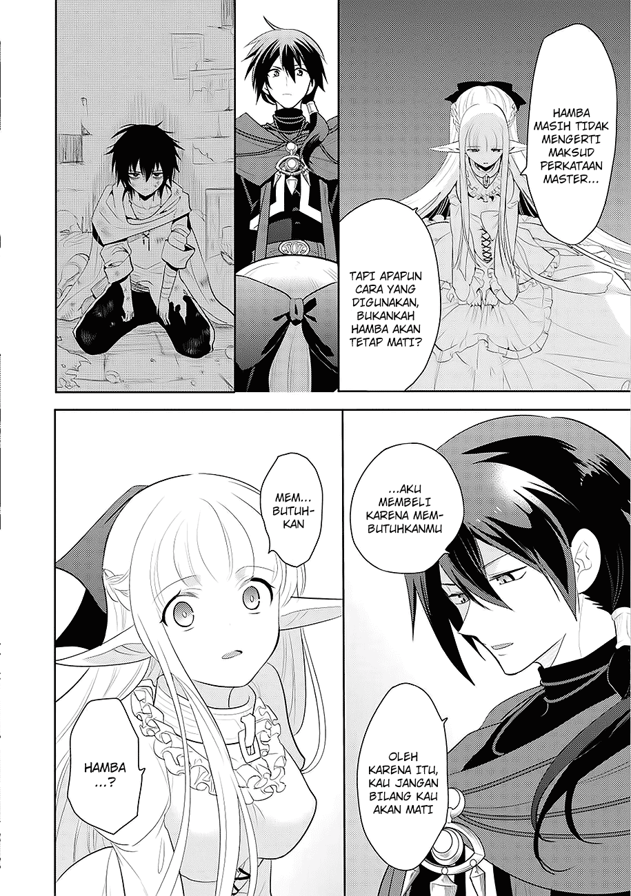 Maou no Ore ga Dorei Elf wo Yome ni Shitanda ga, Dou Medereba Ii?