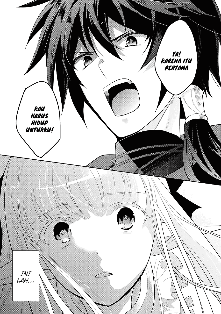 Maou no Ore ga Dorei Elf wo Yome ni Shitanda ga, Dou Medereba Ii?
