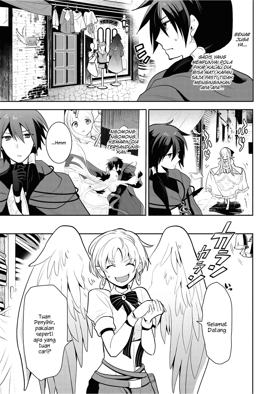 Maou no Ore ga Dorei Elf wo Yome ni Shitanda ga, Dou Medereba Ii?
