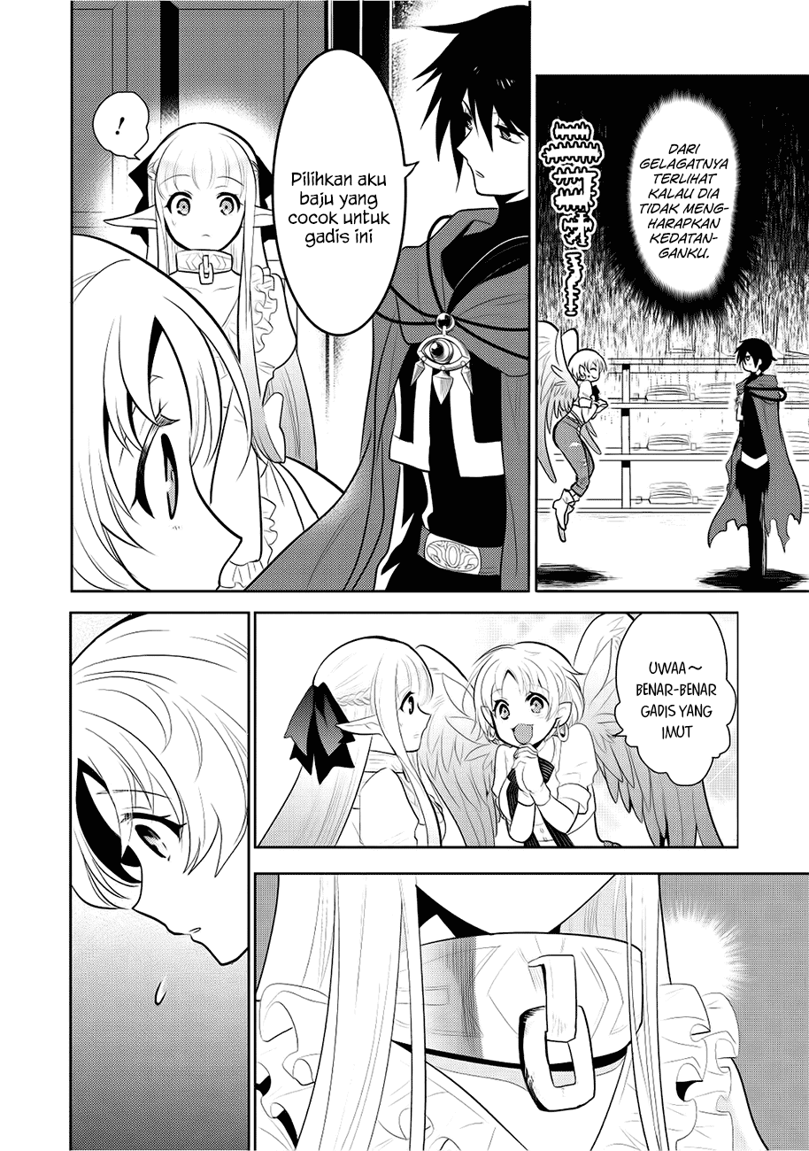 Maou no Ore ga Dorei Elf wo Yome ni Shitanda ga, Dou Medereba Ii?