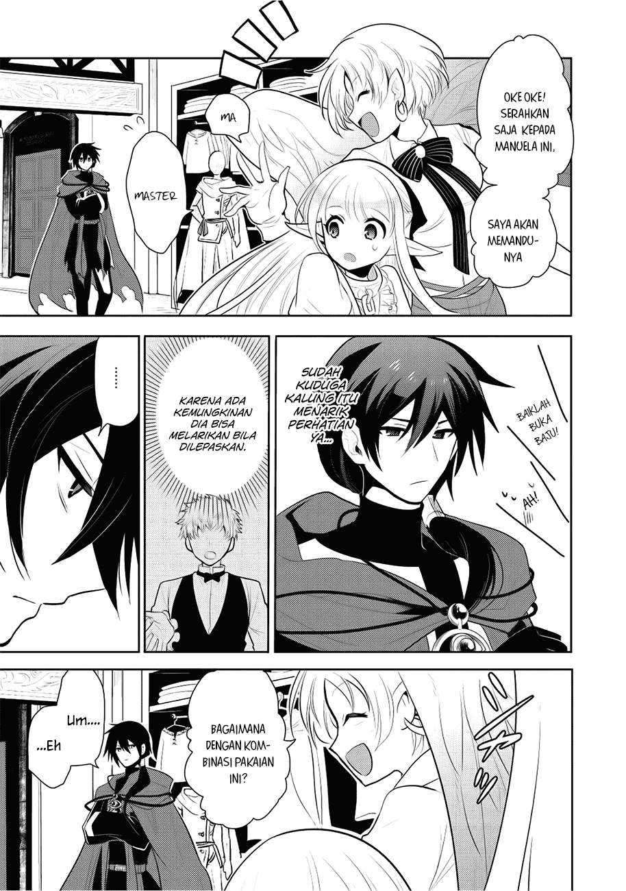 Maou no Ore ga Dorei Elf wo Yome ni Shitanda ga, Dou Medereba Ii?