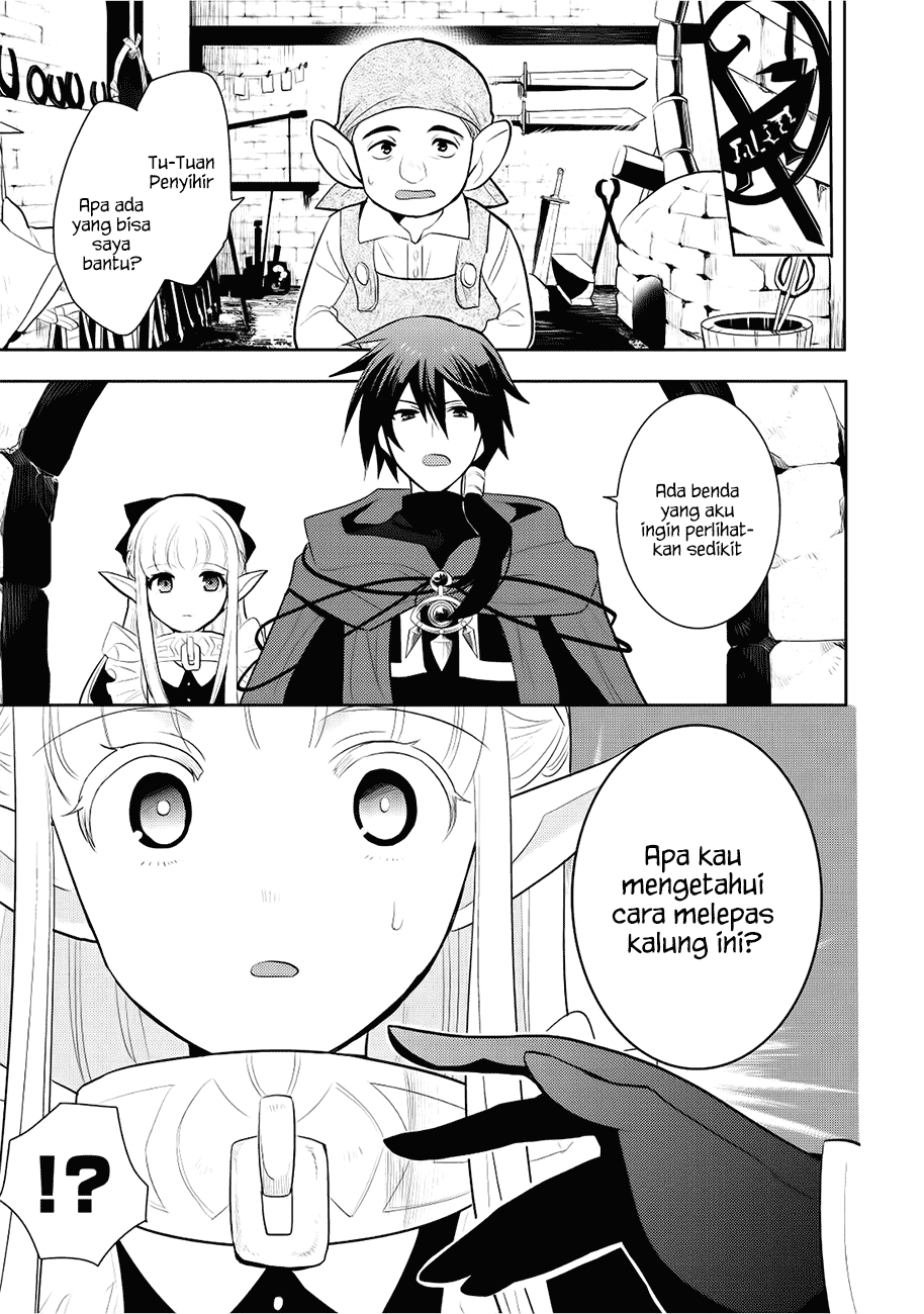 Maou no Ore ga Dorei Elf wo Yome ni Shitanda ga, Dou Medereba Ii?