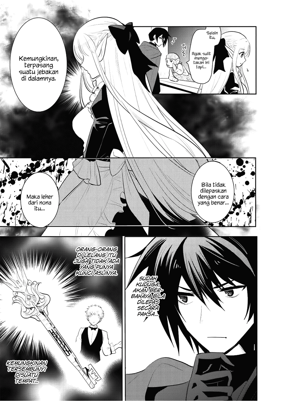 Maou no Ore ga Dorei Elf wo Yome ni Shitanda ga, Dou Medereba Ii?