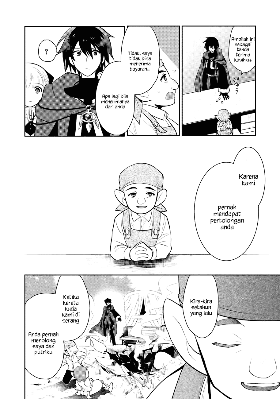 Maou no Ore ga Dorei Elf wo Yome ni Shitanda ga, Dou Medereba Ii?