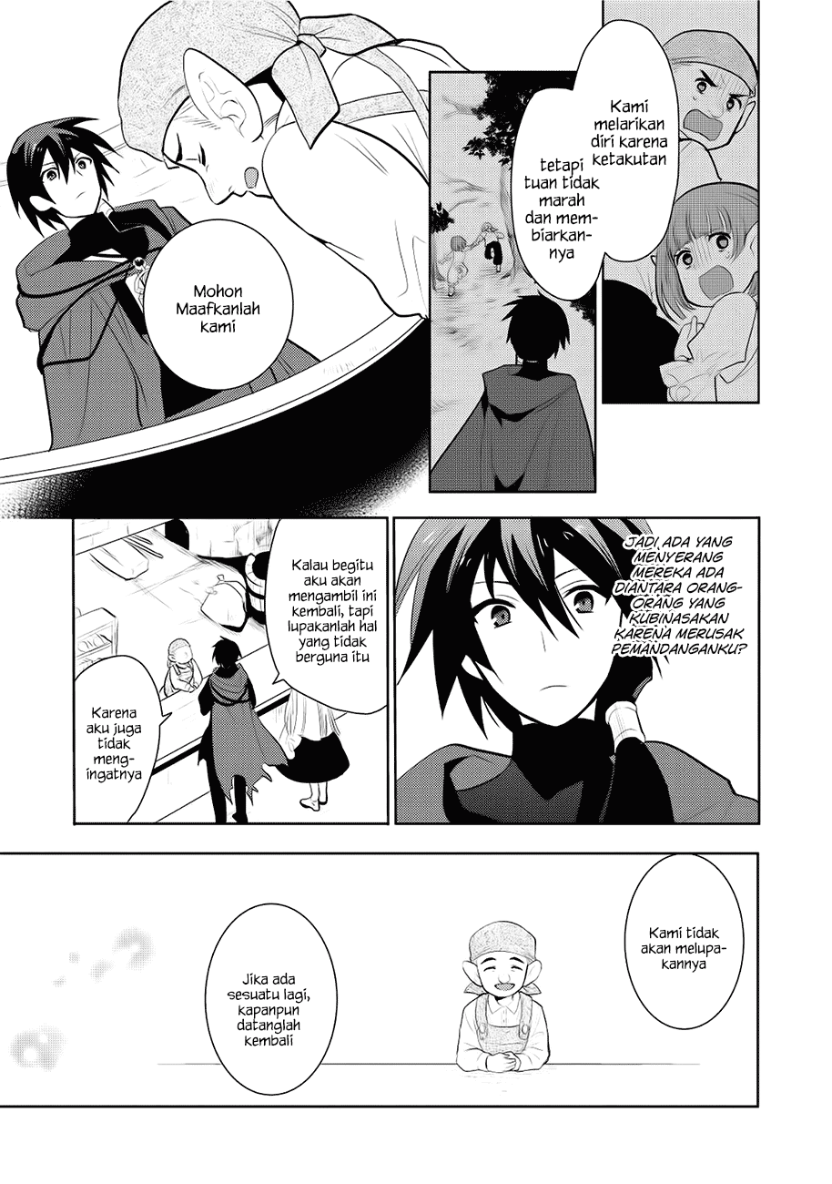 Maou no Ore ga Dorei Elf wo Yome ni Shitanda ga, Dou Medereba Ii?