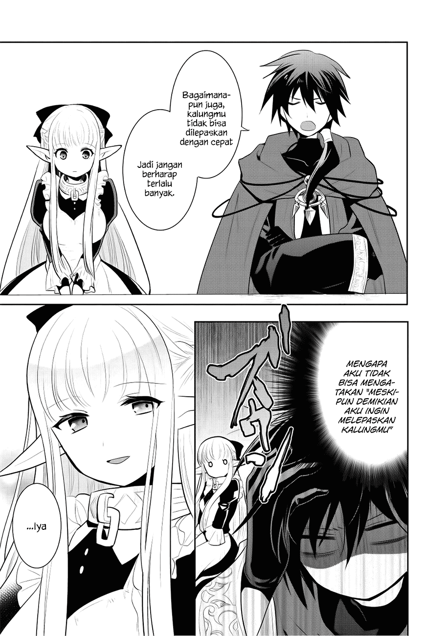 Maou no Ore ga Dorei Elf wo Yome ni Shitanda ga, Dou Medereba Ii?