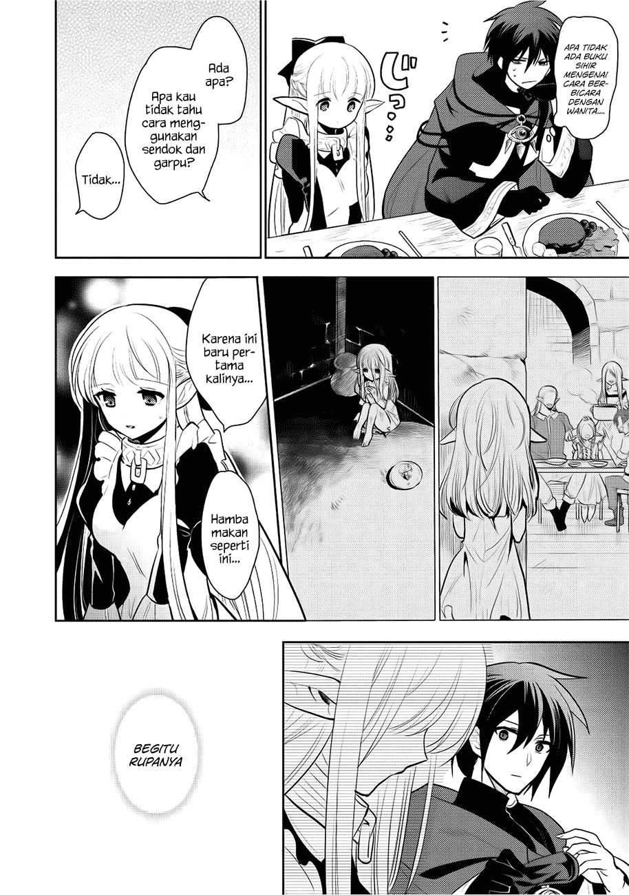 Maou no Ore ga Dorei Elf wo Yome ni Shitanda ga, Dou Medereba Ii?